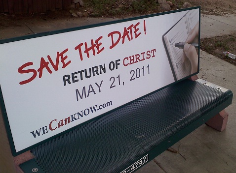 возвращение христа май 21 2011